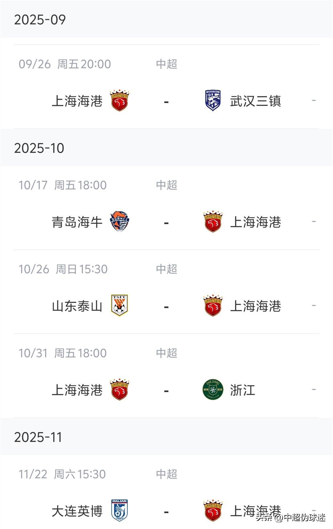 由此可见, 并存, src