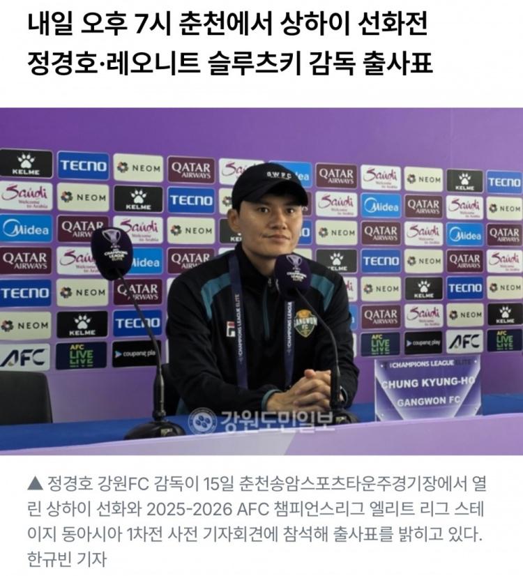 绝不退缩的, 准备书写球, 迷们的期待 绝不退缩的, 准备书写球, 迷们的期待