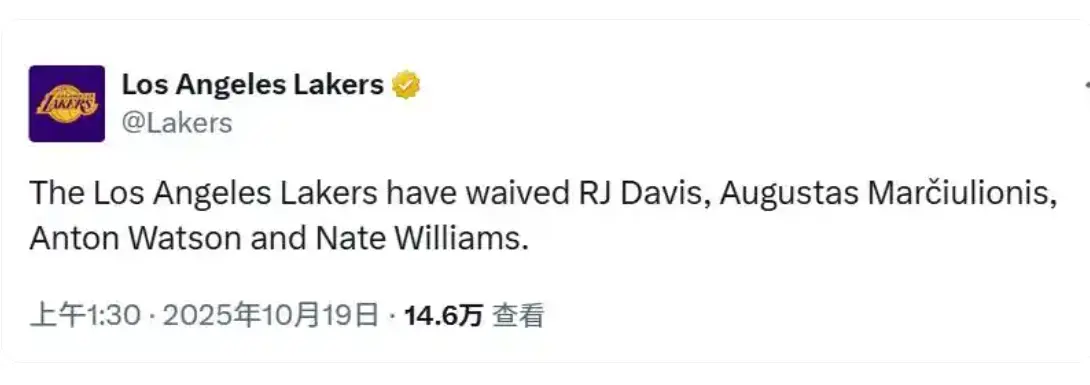 后两人都是, 放就放 后两人都是, 放就放