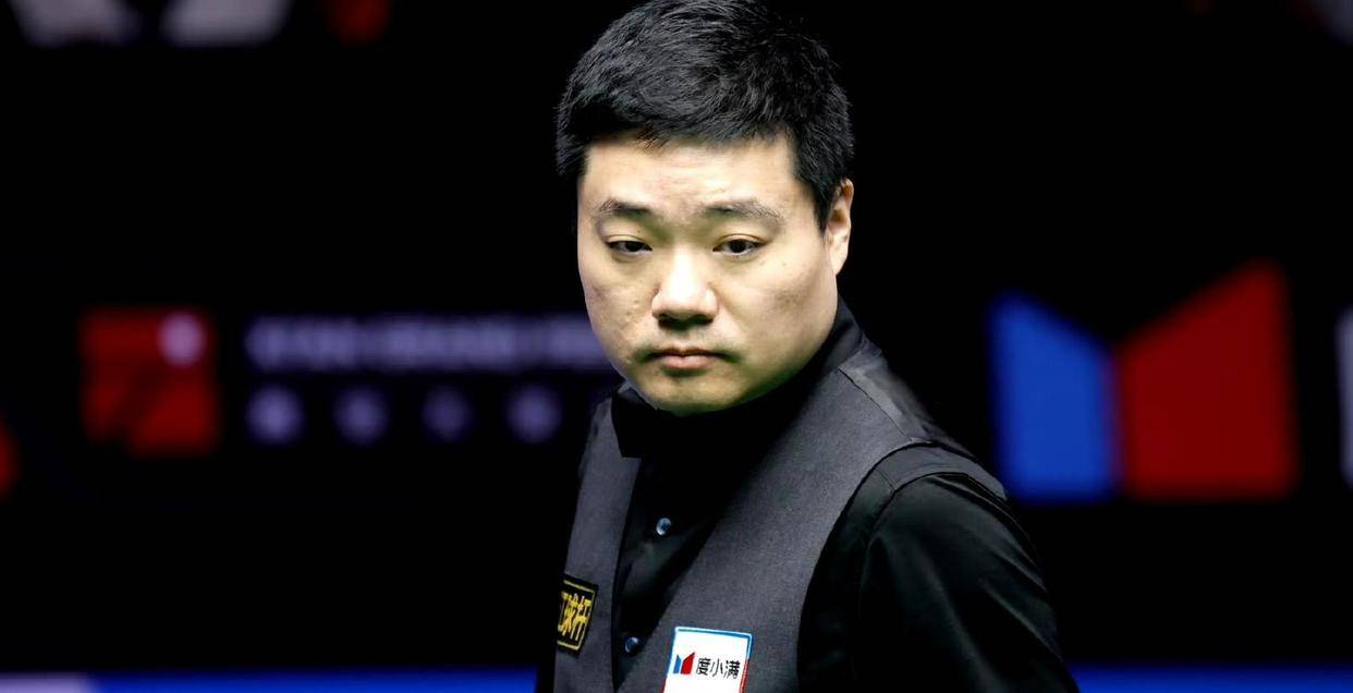 丁俊晖抓住 丁俊晖抓住