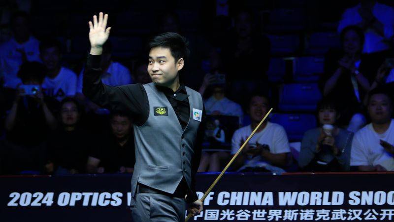 利亚姆, 决中, 杆单杆