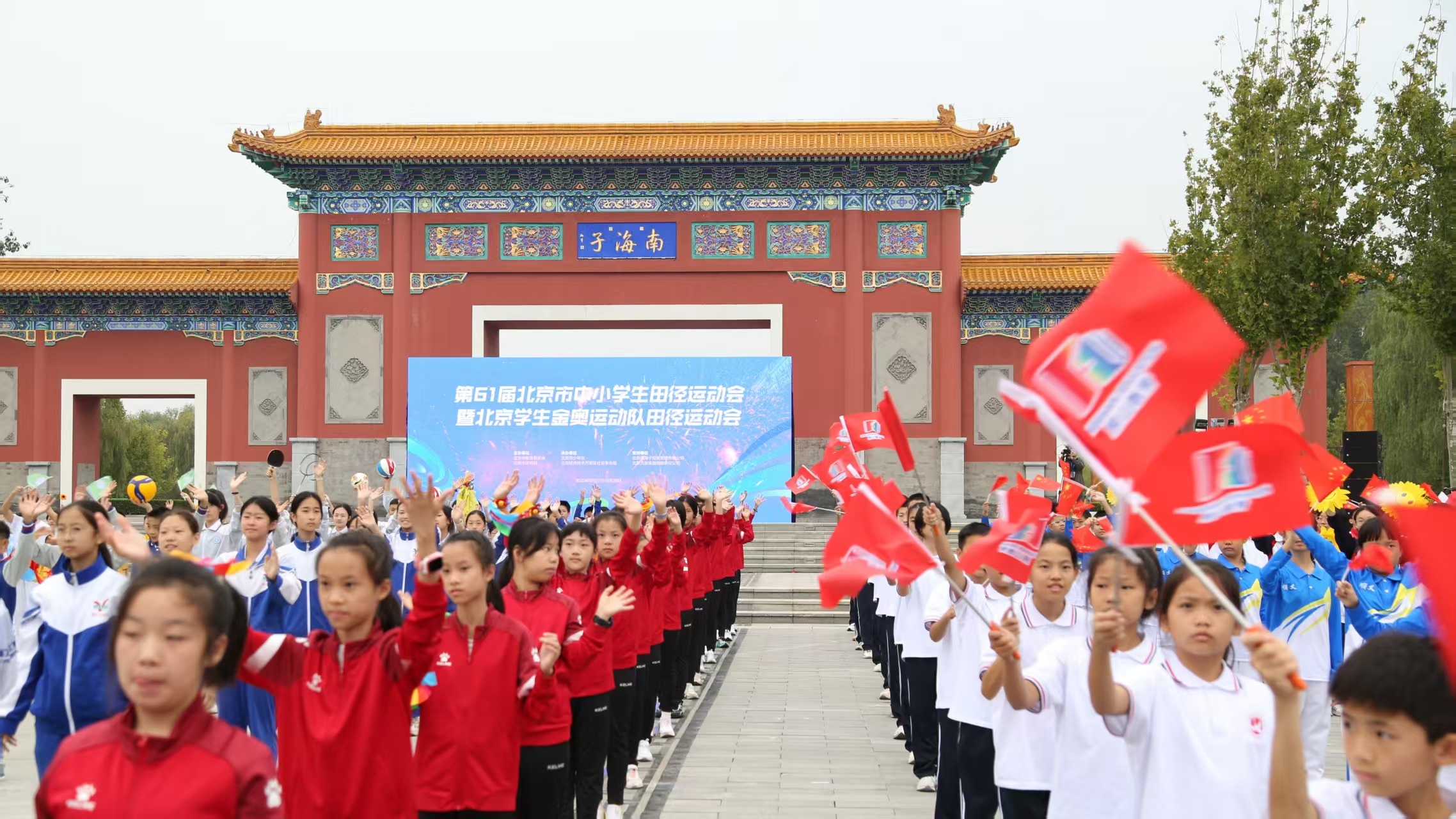 学组, 负责人表示 学组, 负责人表示